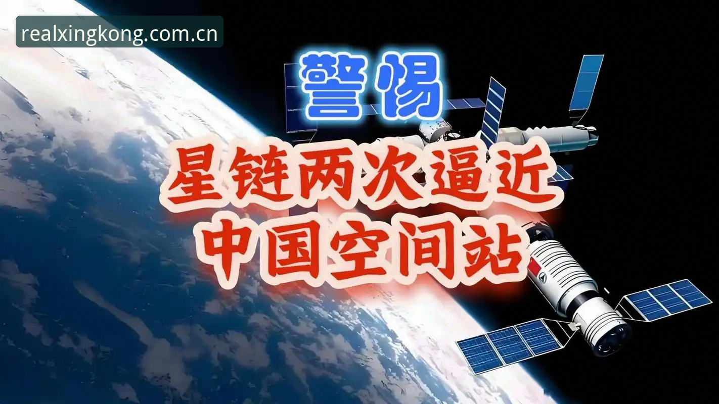 星空官方中国入口starking下载最新动态：避开这三类错误，你才真正用对了平台