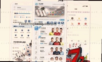 建立反馈通道